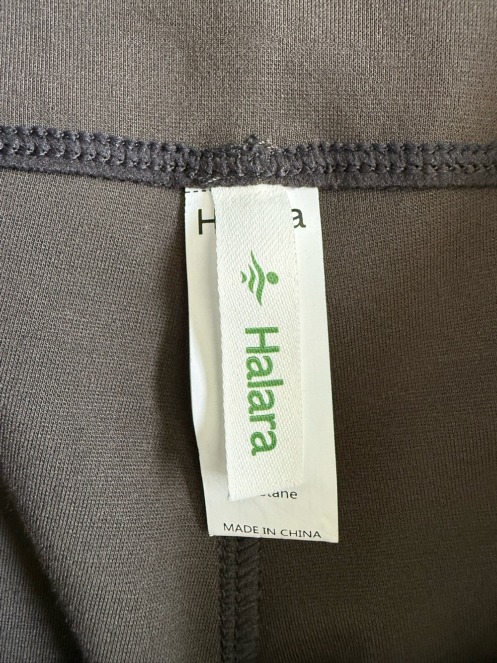 Halara Petite Flare Pants Brown High Rise Stretch Work Yoga L NWOT - Picture 3 of 6